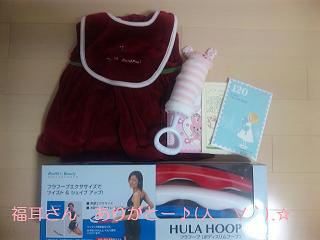 090927_162431_ed.jpg