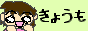 10014637067_s.gif
