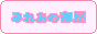10015709586.gif