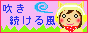 10016055750_s.png