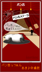 20070117-170010-4201546.png