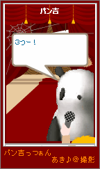 20070117-170414-4445687.png