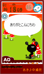 20070130-180936-7640703.png