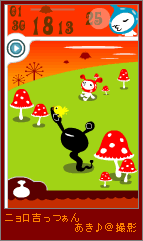 20070130-181325-7869796.png