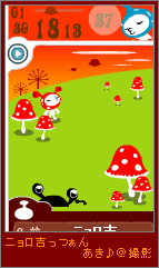 20070130-181337-7882484.png