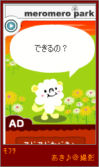 20070131-184701-10114968.png
