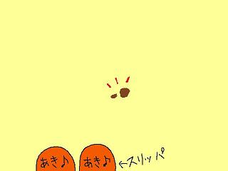 20070215-1.jpg