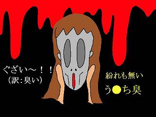 20070215-2.jpg