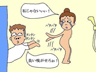 20070215-3.jpg