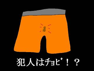 20070215-4.jpg