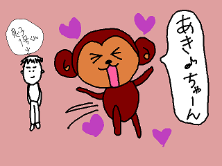 20070225-01.png