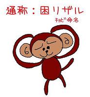 20070317-01.jpg