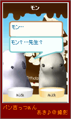 20070319-1.png