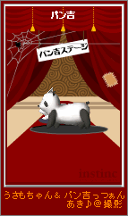 20070324-1.png