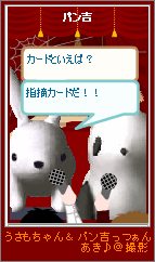 20070324-3.png