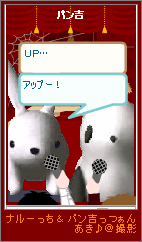 20070327-163252-2020625.png