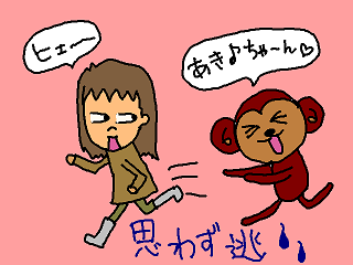 20080225-02.png