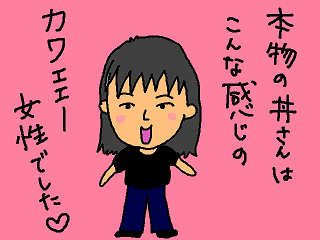 20080225-08.png