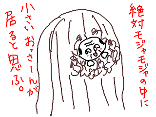 20080314-02.png