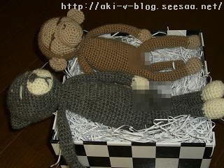20080605-29.jpg