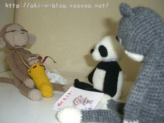20080624-24.JPG