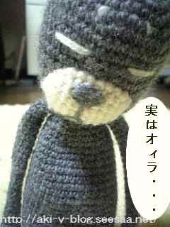 20080819-02.jpg