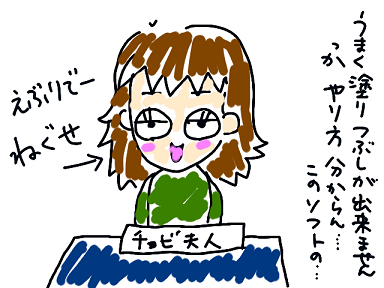 20080821-00.png
