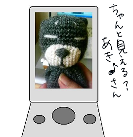20080823-03.png