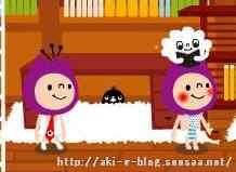 20080902-01.jpg