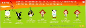 20080910-11.jpg