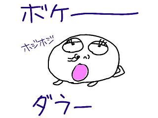20081014-02.jpg