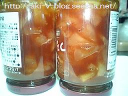 20081114-01.jpg