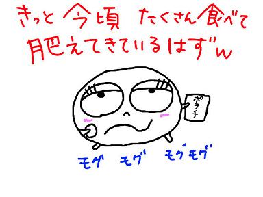20081117-02.jpg