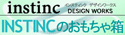 insting_omotyabako-big.gif