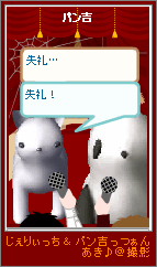 j-02.png