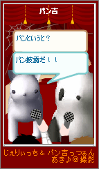 j-05.png