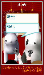 j23.png
