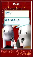 j24.png