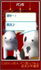 j25.png