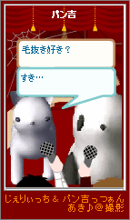 j26.png