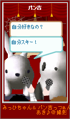 j27.png