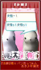 p4-10.png