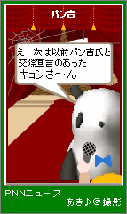 p4-104.png