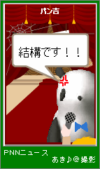 p4-108.png