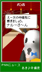 p4-118.png