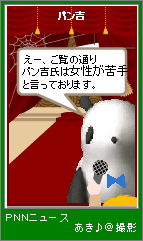 p4-12.png