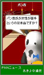 p4-124.png