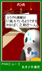 p4-128.png