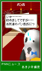 p4-130.png
