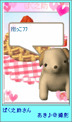 p4-131.png